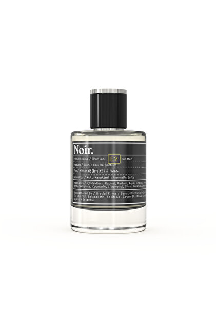 E2 Eau de Parfum 50ml
