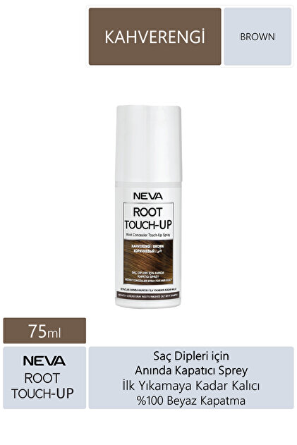 SPREY 75 ML - KAHVE