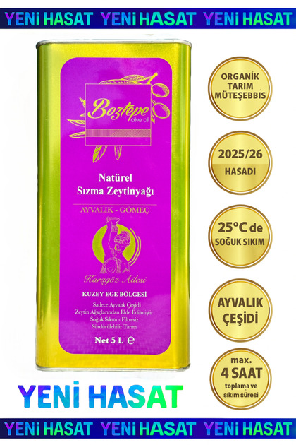 Boztepe 5 LT Natürel Sızma Zeytinyağı (2025/26) Soğuk Sıkım