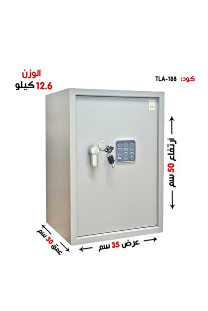 خزنة بمقبض (12.6 كجم) - رمز + مفتاح