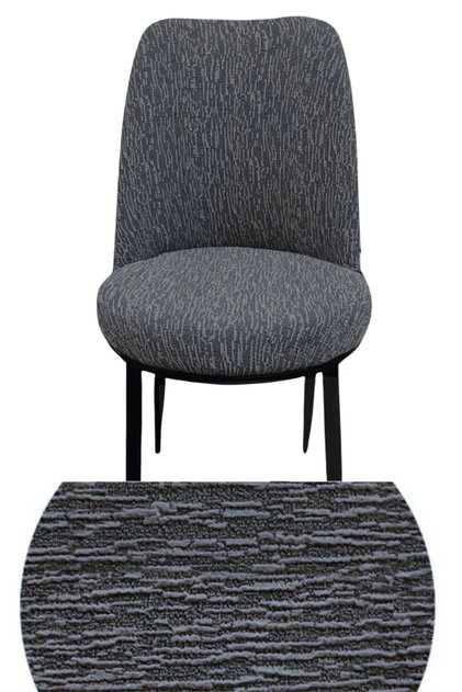 Jacquard Oval Chair Cover
