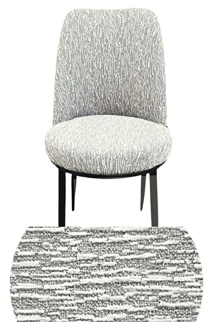 Jacquard Oval Chair Cover
