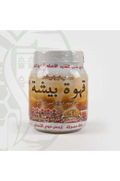 Original Bisha Coffee 250g