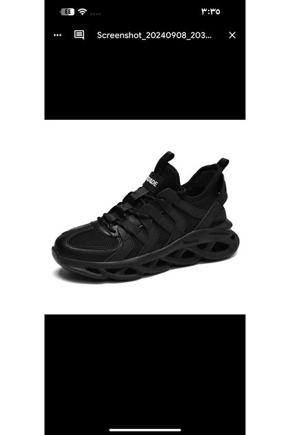 Men's stylish athletic shoes