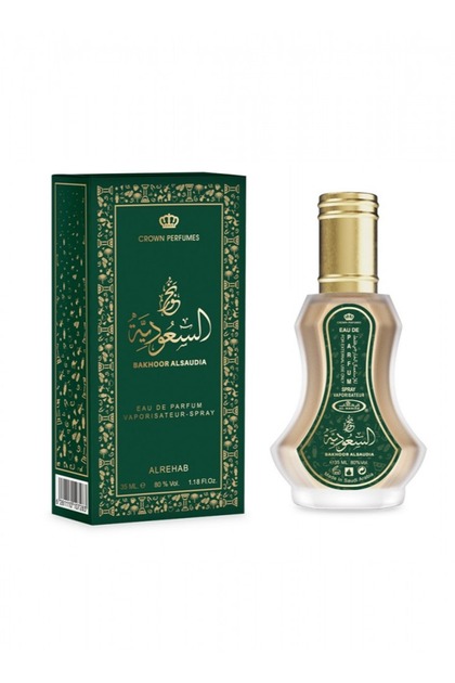 الرحاب للعطور بخور السعودية 35 مل
