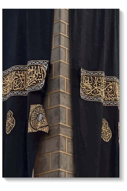 مطبوعة فنية "كاجابا" متعددة الألوان مقاس 40x60 سم