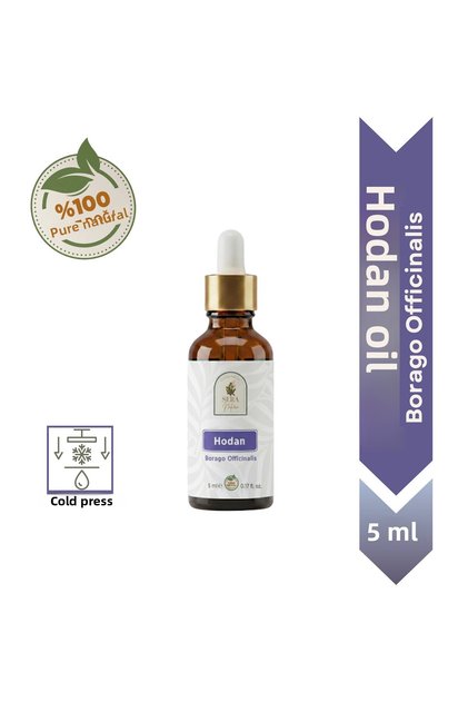 Borage Oil 5 ml. 100% Pure