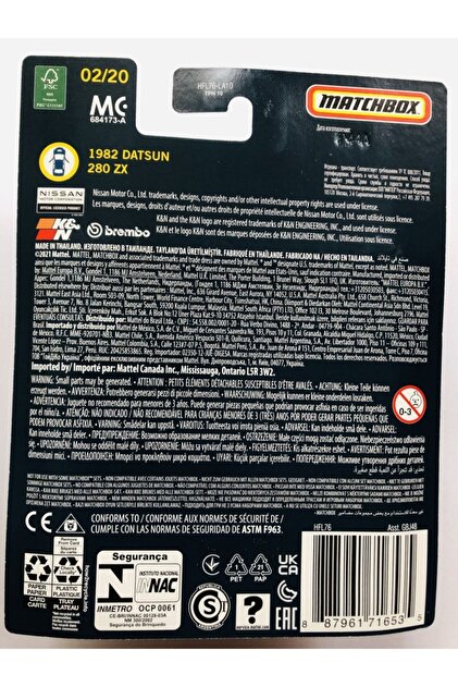 Matchbox 2022 Yeni Seri 1982 Datsun 280 Zx Rally 1:64 Ölçek