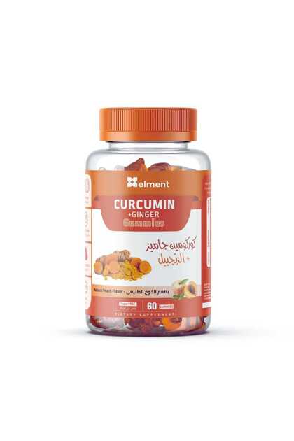 جاميز ايلمينت كوركومين مع الزنجبيل 60 حلوي خلاصة الكركم - Curcumin gummies