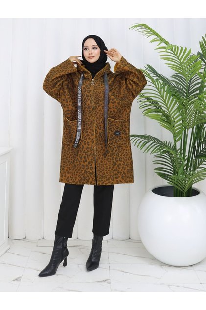 Leopard Print Recovery Clothing with Cap, Arm Detail Print, Detailed Cord