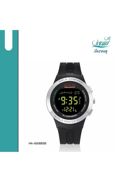 Sports Wristwatch (HA-6508)