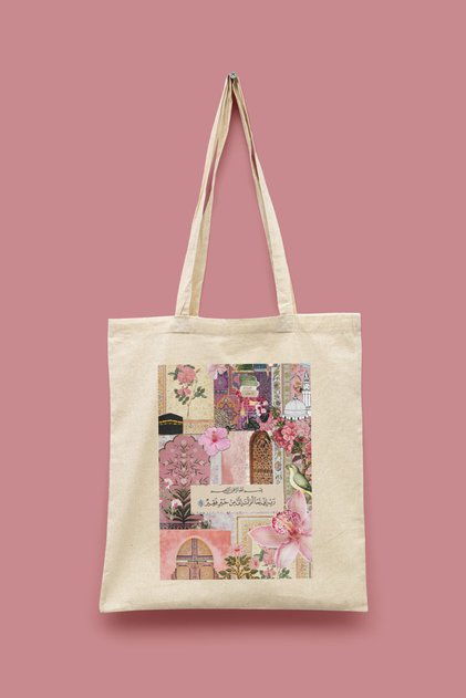 Kolaj Serisi 24 - Gönderilecek Her Hayra Muhtacım İslami Kolaj Serisi Tote Bag Baskılı Bez Çanta