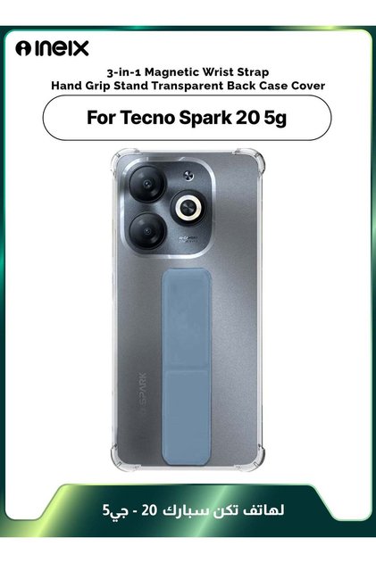 3-in-1 Magnetic Wrist Strap Hand Grip Stand Cover for Tecno Spark 20