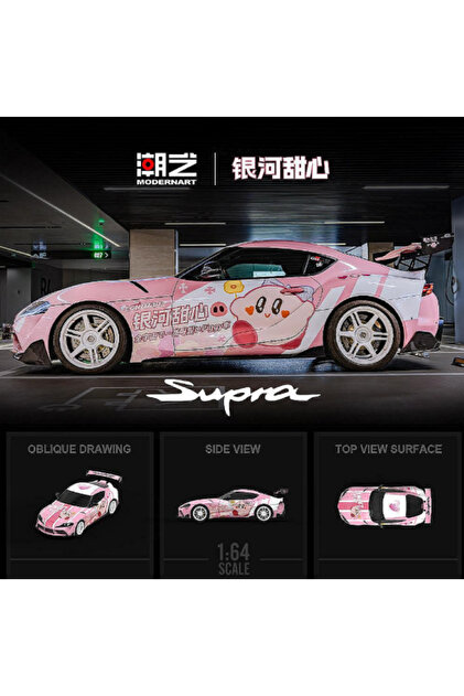 modernart Modern Art 1:64 Toyota Supra A90 – Galaxy Sweetheart