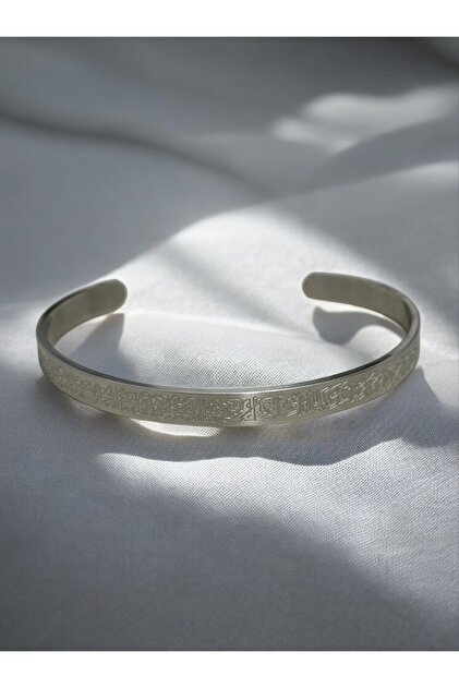 Ayetel Kürsi̇ Written Steel Stylish Women's Bracelet - Bracelet-Luxury Premium -Non-Tarnish -Steel Bracelet