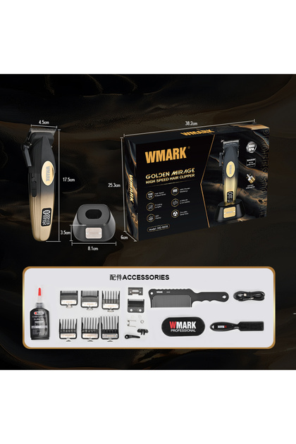 Wmark High Speed Hair Clipper (Gold, şarj standlı) Saç Ve Sakal