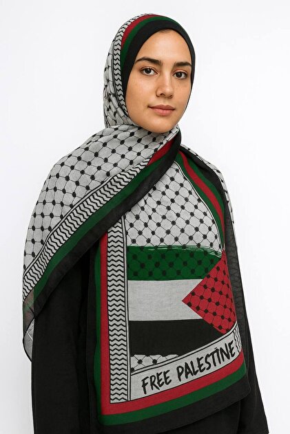 Palestinian Pug Pattern Long