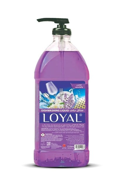 Dishwashing Liquid Lavender 2L