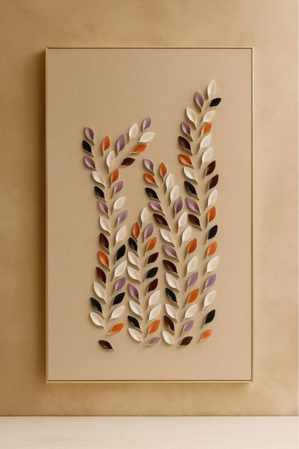 Modern wall art panel – a three-dimensional leaf design in luxurious colors, measuring 120 cm in length and 80 cm in width.