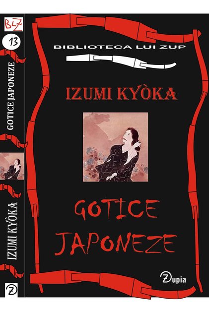 Japoneze Gothic Stories