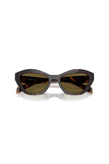 Prada Güneş Gözlüğü PR A02S 52 17N09Z - Fiyatı, Yorumları
