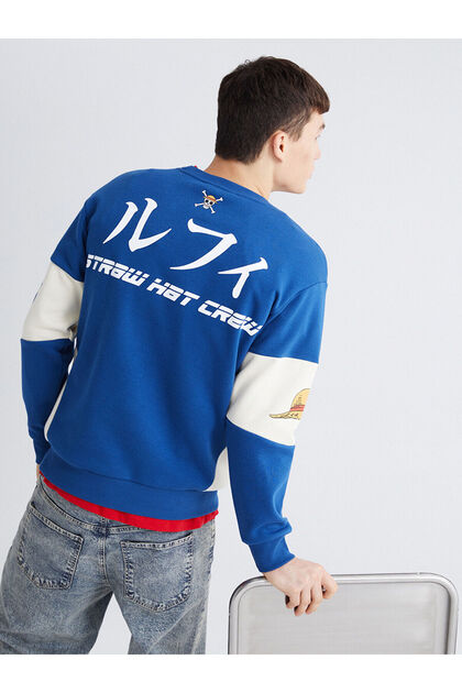 LC Waikiki XSIDE Bisiklet Yaka One Piece Baskılı Erkek Sweatshirt