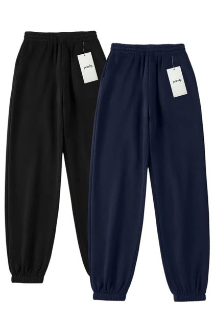 2-Piece Unisex 2 Thread Fleece-Lined Sweatpants with Elasticated Legs
