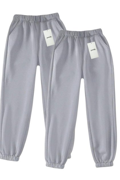 2-Piece Unisex 2 Thread Fleece-Lined Sweatpants with Elasticated Legs