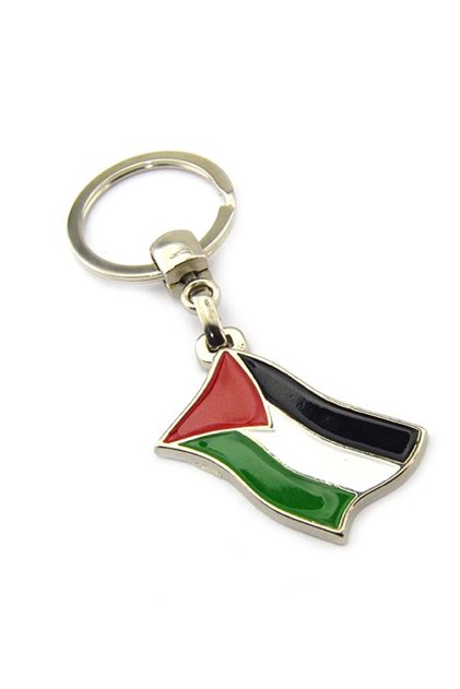 Palestine Flag Keychain