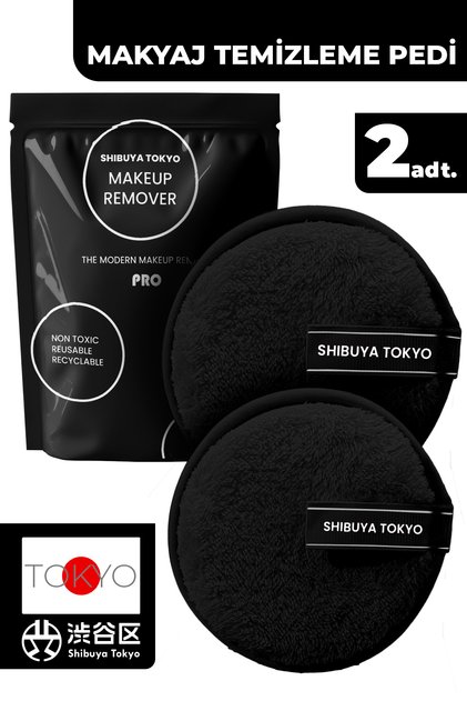 Set of 2 Reusable Makeup Remover Pads – Gentle Cleansing, Washable | Black