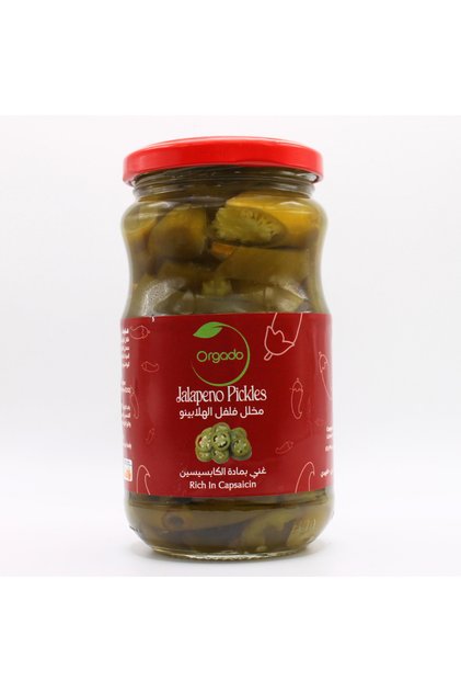 Jalapeno Pickles 660g