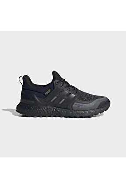 adidas Ultraboost 20 - Men's Sneakers- Trendyol