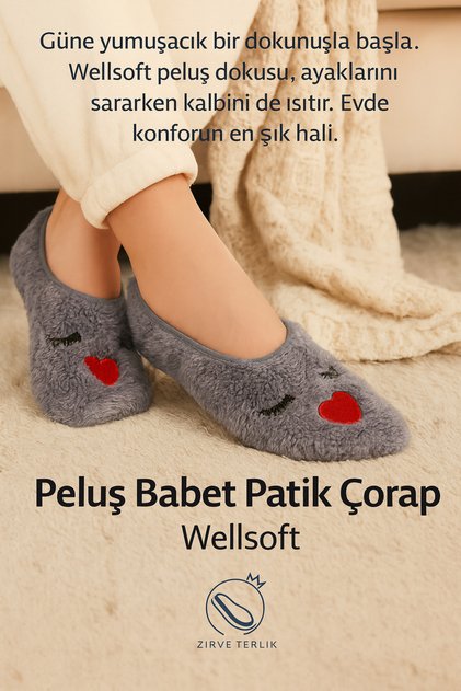 PATİK