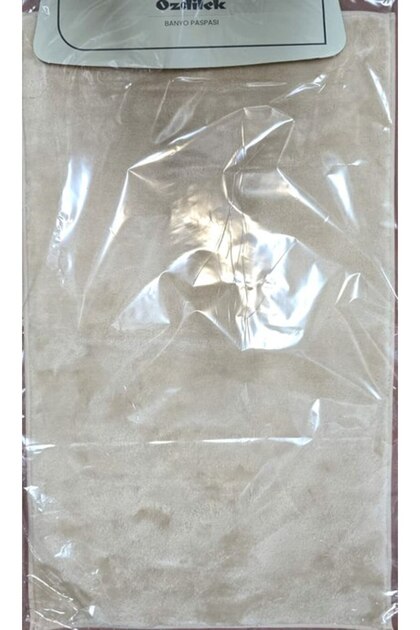 Mop Set Post Fur Cube Beige