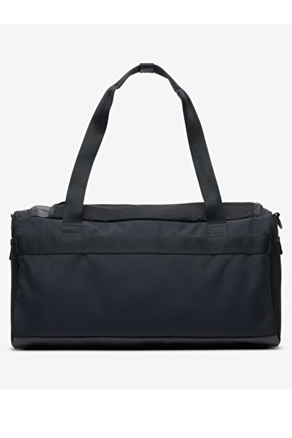 Nike Utility Power Duffel 2.0 S Erkek Spor Çanta (31L) - Fiyatı