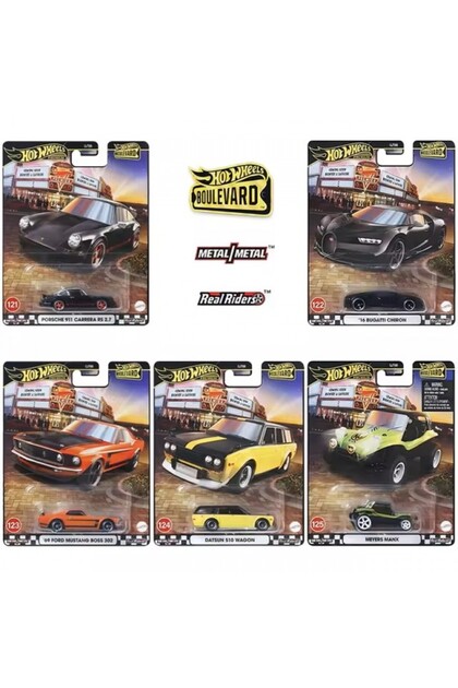 HOT WHEELS Premium Koleksiyonluk Araçlar (1 Adet Gönderilir