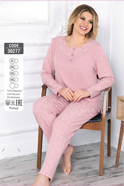 Women's Plus Size Stretch Fabric Long Sleeve Pajama Set - Powder 30277
