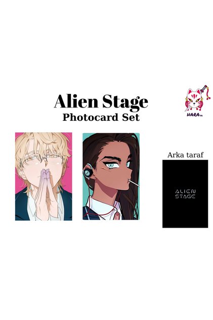Alien Stage Anime Hyuna and Luka Anime Photocard Set / Collection Card V1 (2-Pack)