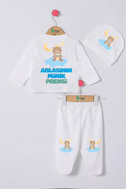 Uncle Dayi, Auntie, Big Brother, Big Sister, Uncle, with the Words Written on It, with Gloves on His Own Hands, Top with a Patch, Bottom with a Hat.