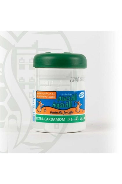 خلطة القصيم للقهوة 125 gm هيل اقوى