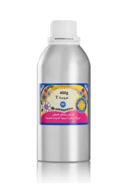 زيت عطري عروسة لخلطات البخور 400 جرام