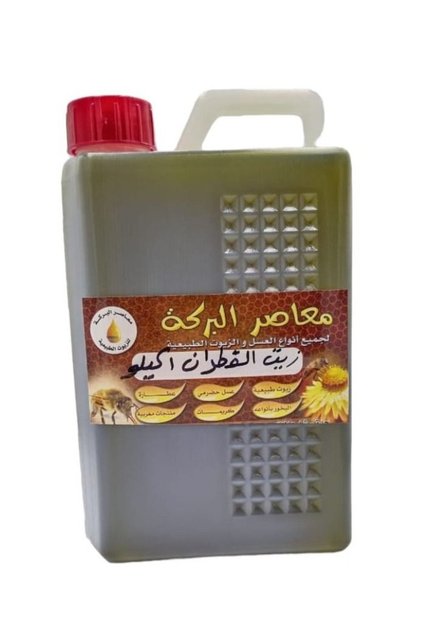 زيت القطران للبشرة و الشعر 1كيلو