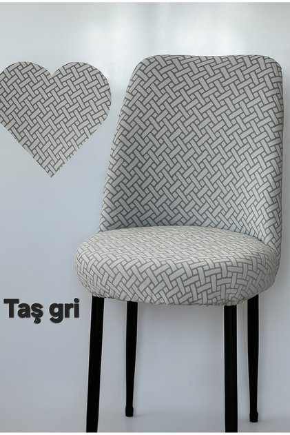 Tuğla Desen Oval Sandalye Kılıfı Likralı Esnek Yıkanabilir Lastikli Sandalye Örtüsü( 1 Adet )