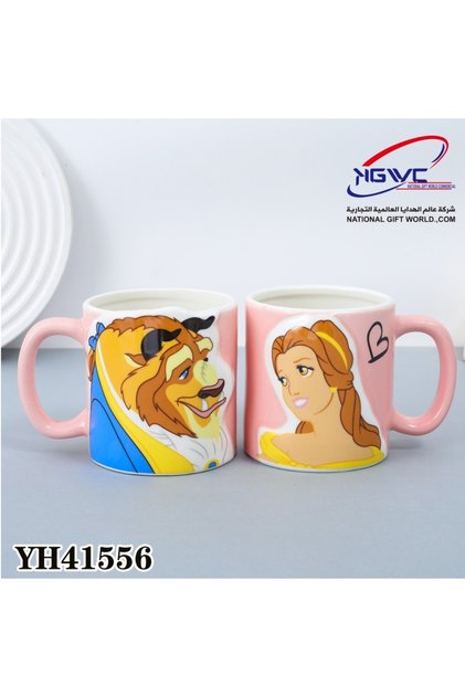 Beauty and the Beast design mug set