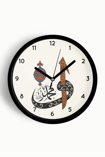 Ceas de perete modern cu inscripția „Allah și Muhammad” – Mărime mare XL 42 cm – Carcasă neagră – Cu sticlă, silențios – Iluminare LED inclusă în pachet