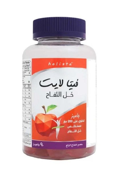 مكمل خل التفاح فيتا لايت - 90 علكة