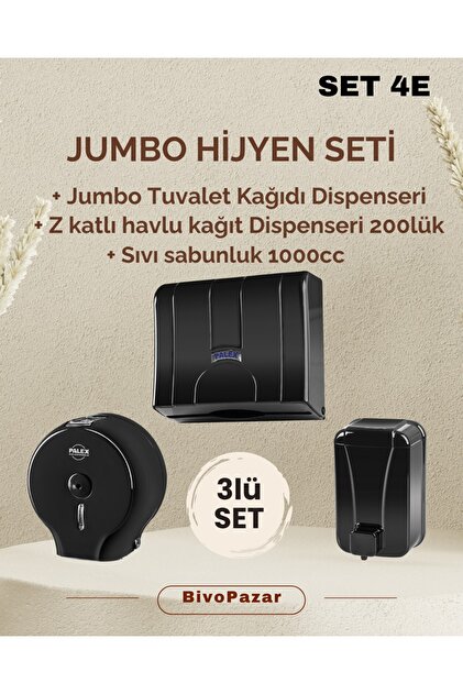 3 lü Jumbo Hijyen Seti Siyah (Sıvı Sabunluk+Jumbo WC Dispenseri+ Z Katlı Havlu Dispenseri)