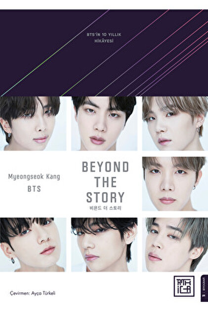 BTS '' Map Of The Soul : Persona'' Albüm 1. Versiyon - Fiyatı