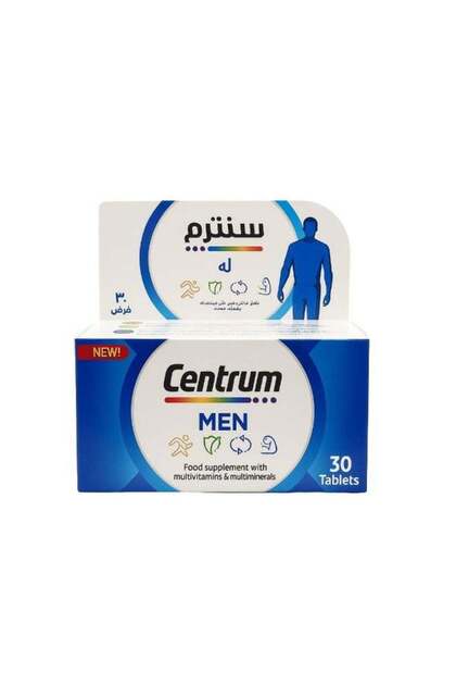 فيتامينات متعددة للرجال - 30 قرصًا