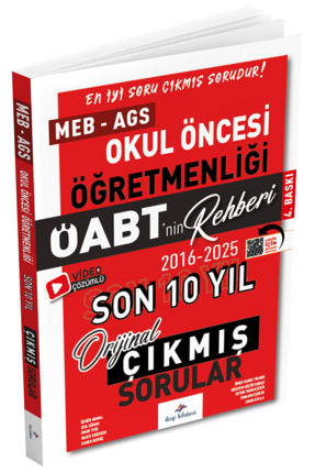 Dizgi Kitap 2026 ÖABT MEB-AGS nin Rehberi Okul Öncesi Öğretmenliği